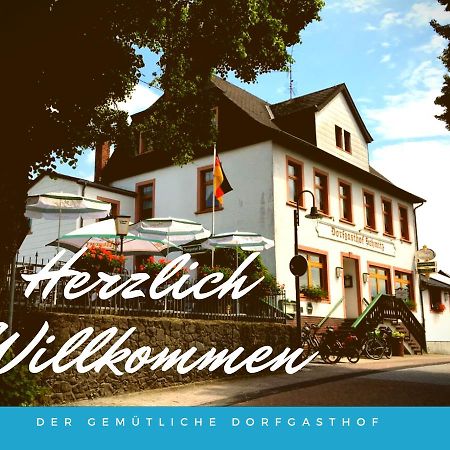 Dorfgasthof Schmitz Schalkenmehren Εξωτερικό φωτογραφία